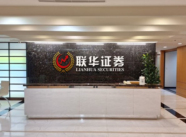 证券配资网